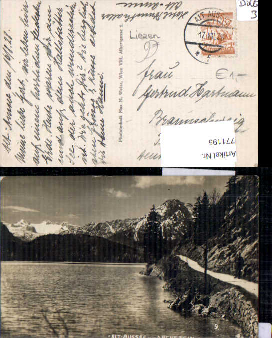 alte Ansichtskarte