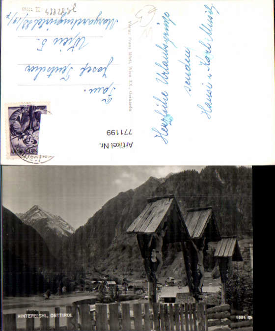 alte Ansichtskarte