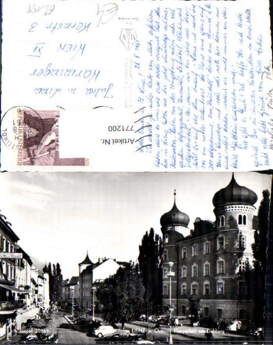 alte Ansichtskarte