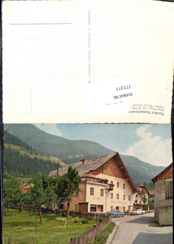 alte Ansichtskarte