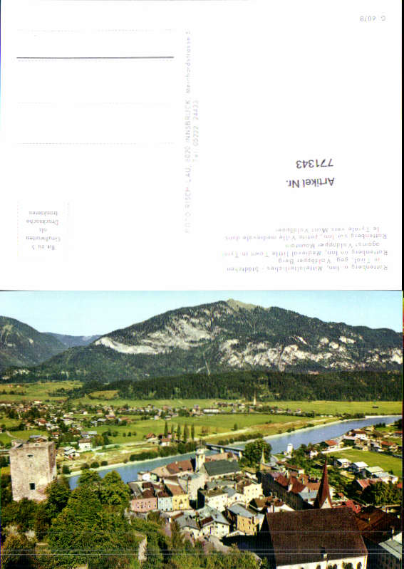 alte Ansichtskarte