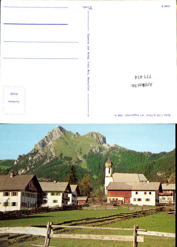 alte Ansichtskarte