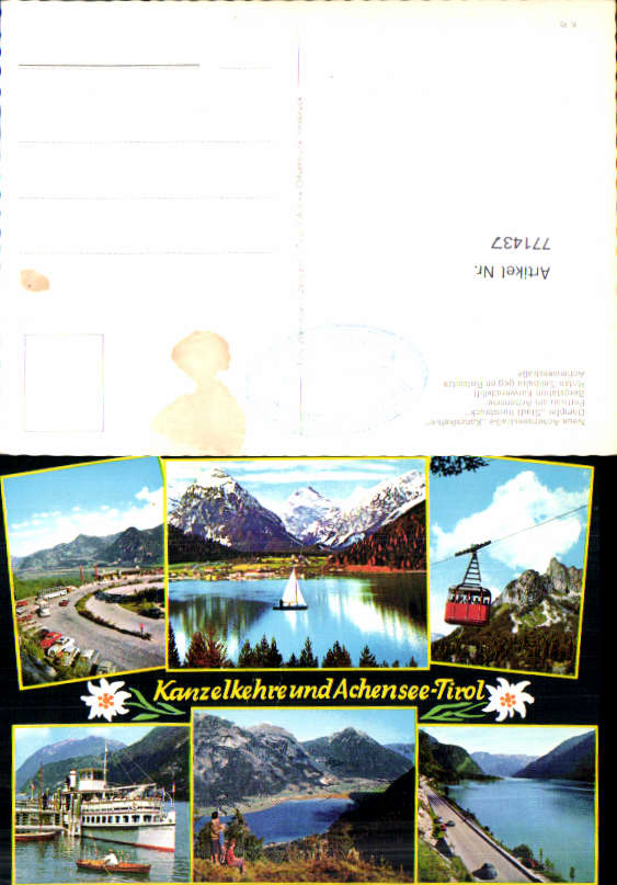 alte Ansichtskarte