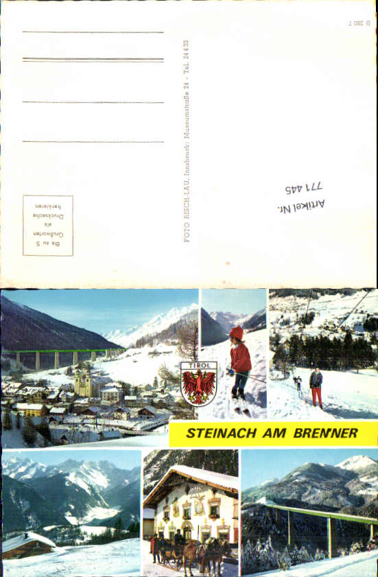 alte Ansichtskarte