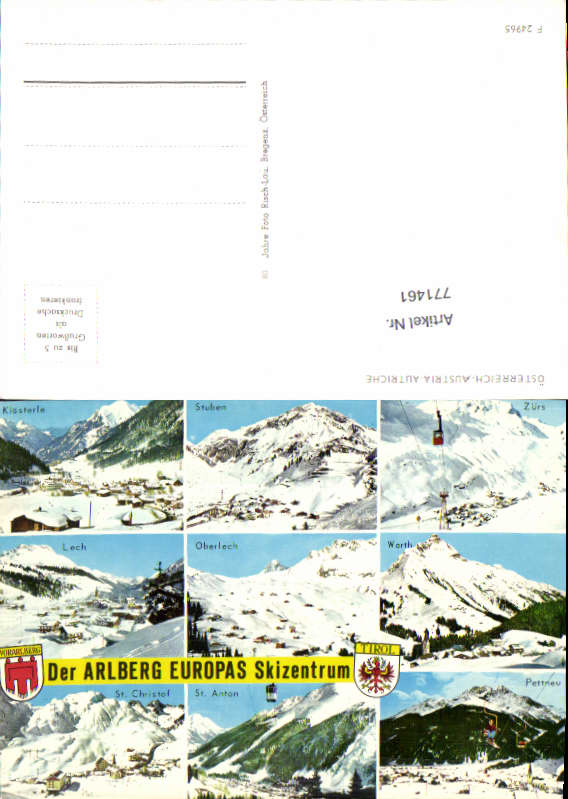 alte Ansichtskarte