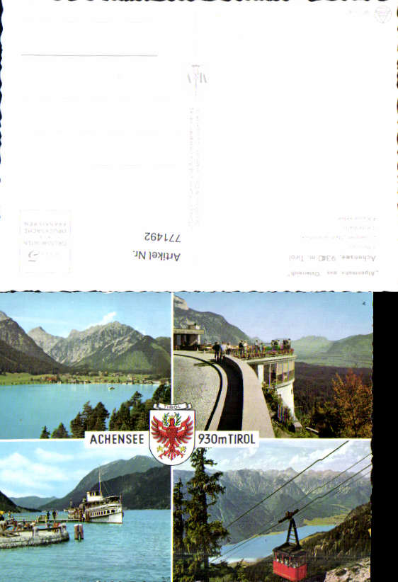 alte Ansichtskarte
