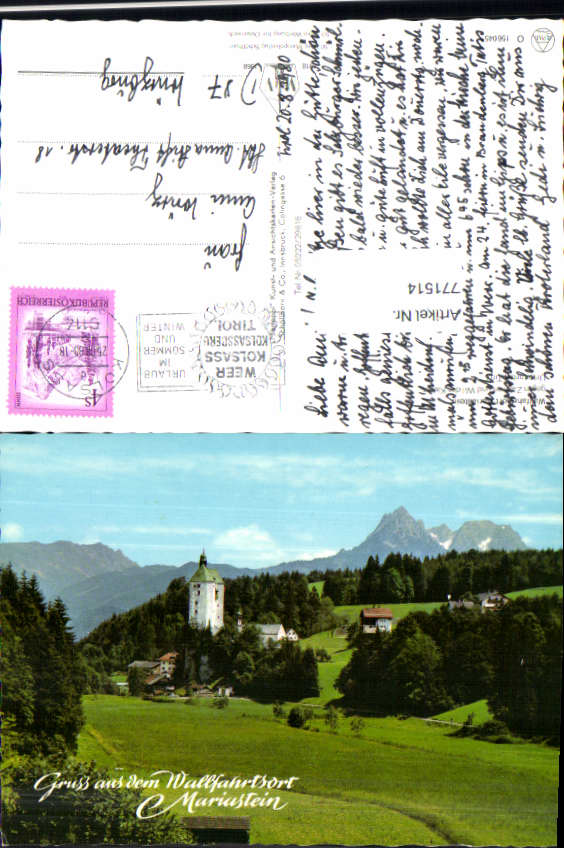 alte Ansichtskarte