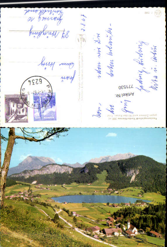 alte Ansichtskarte