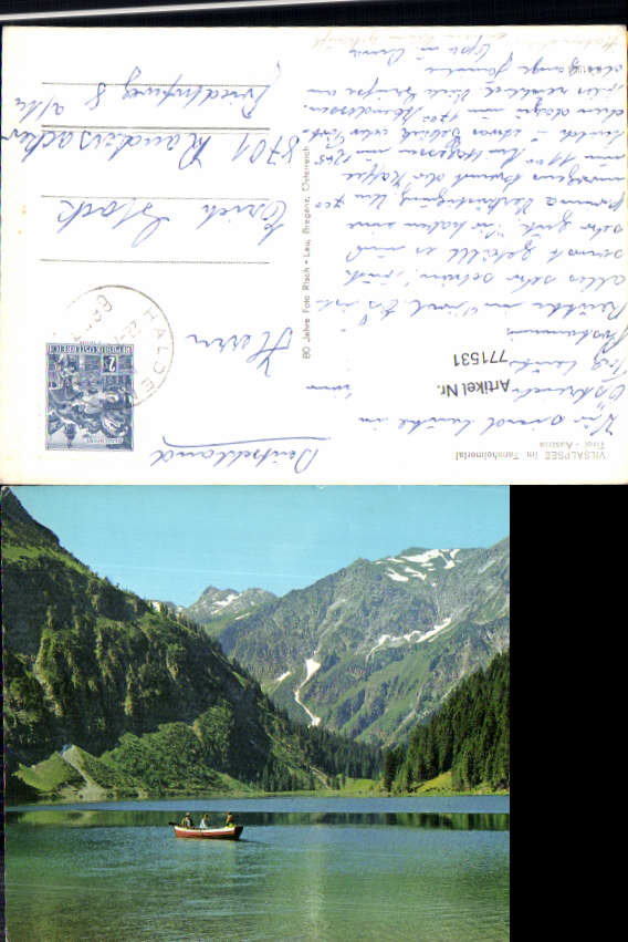alte Ansichtskarte