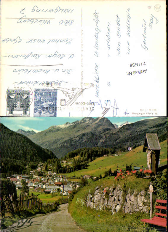 alte Ansichtskarte
