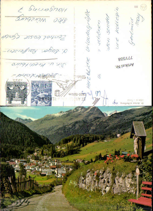 alte Ansichtskarte