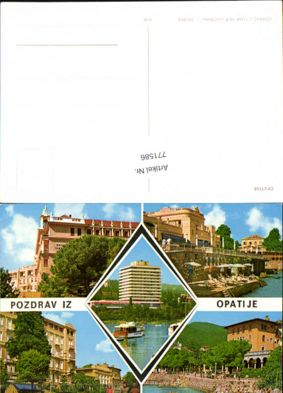 alte Ansichtskarte