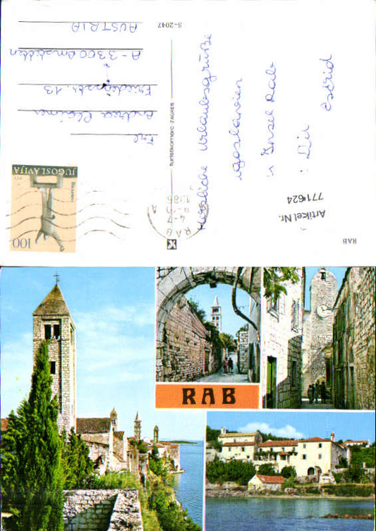 alte Ansichtskarte