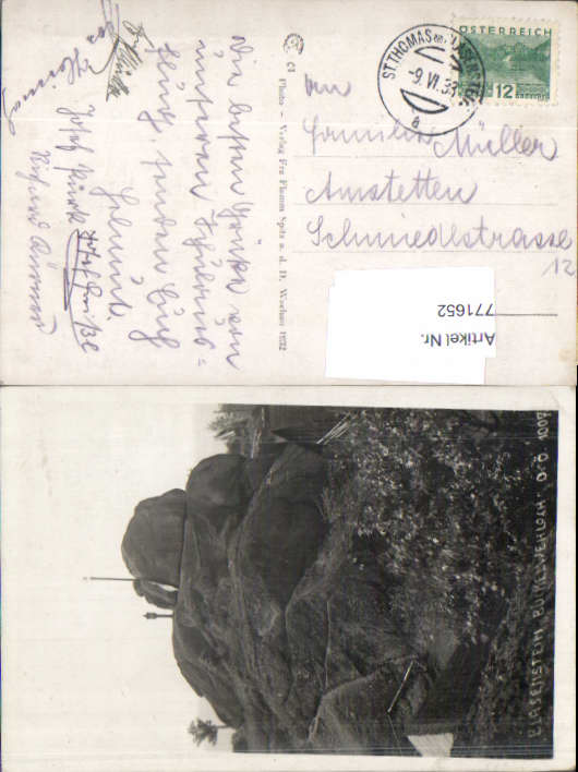 alte Ansichtskarte