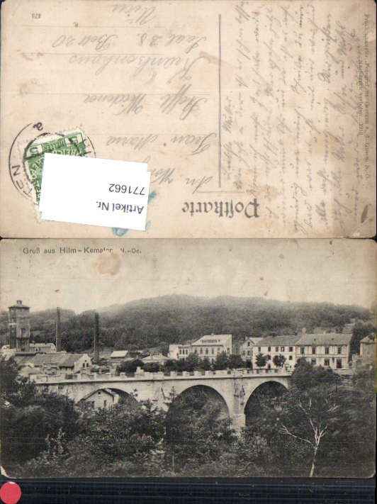 alte Ansichtskarte