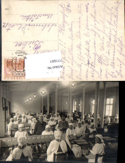 alte Ansichtskarte