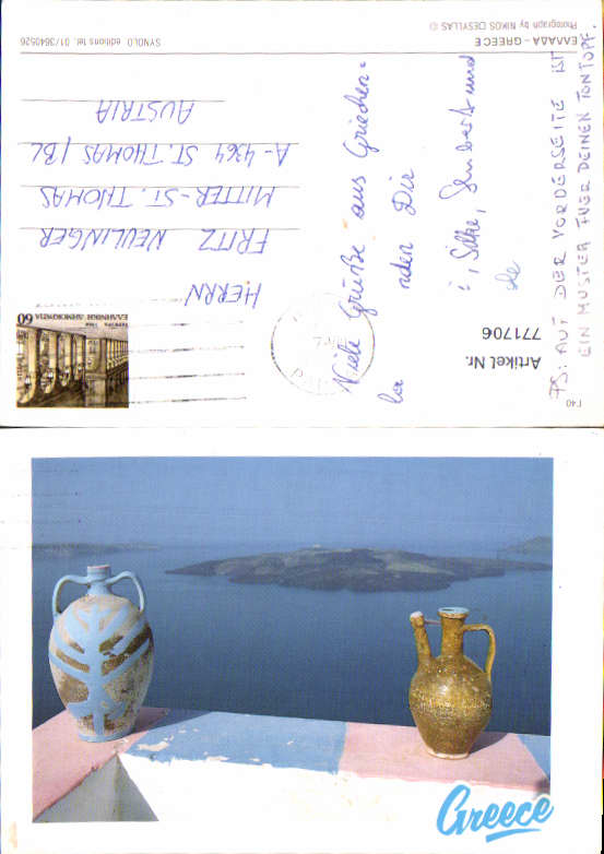alte Ansichtskarte