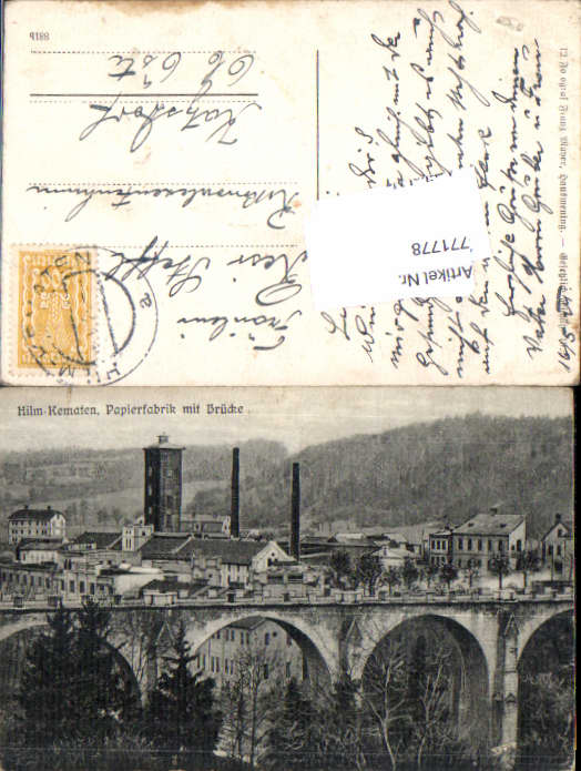alte Ansichtskarte