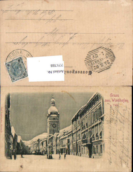 alte Ansichtskarte