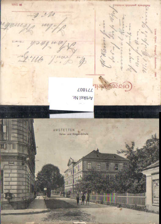 alte Ansichtskarte
