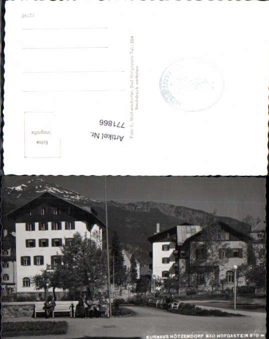 alte Ansichtskarte