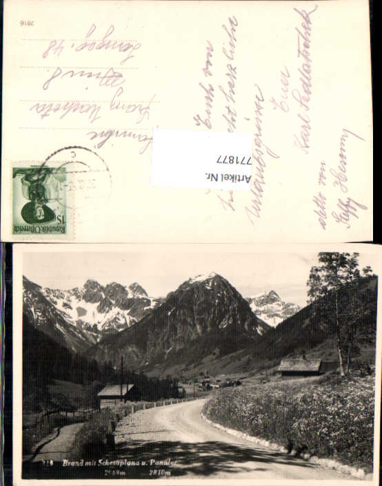 alte Ansichtskarte