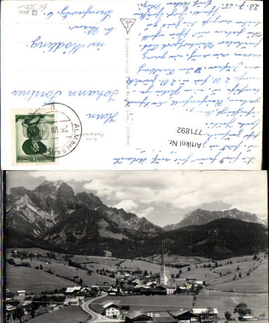 alte Ansichtskarte