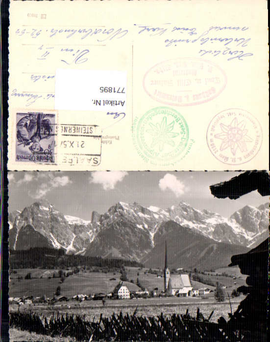 alte Ansichtskarte