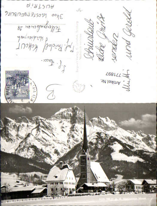 alte Ansichtskarte