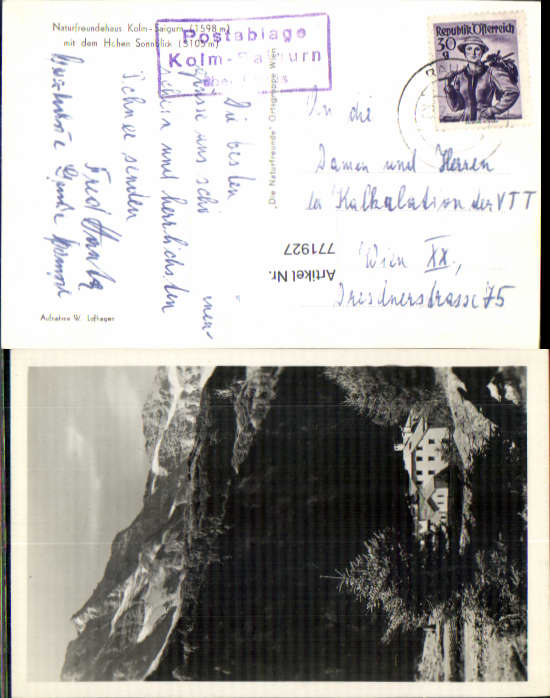 alte Ansichtskarte