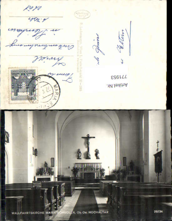 alte Ansichtskarte