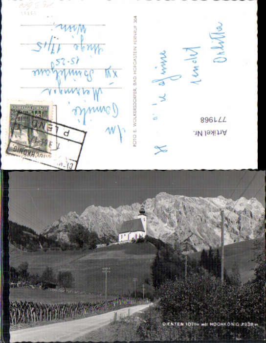 alte Ansichtskarte