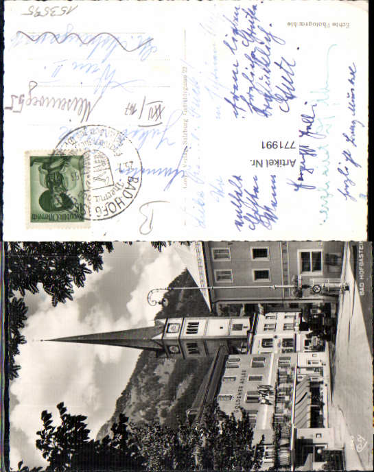 alte Ansichtskarte
