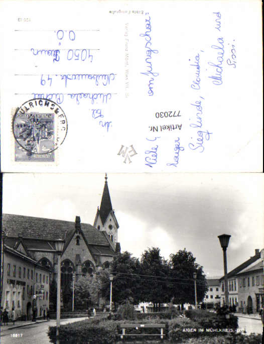 alte Ansichtskarte