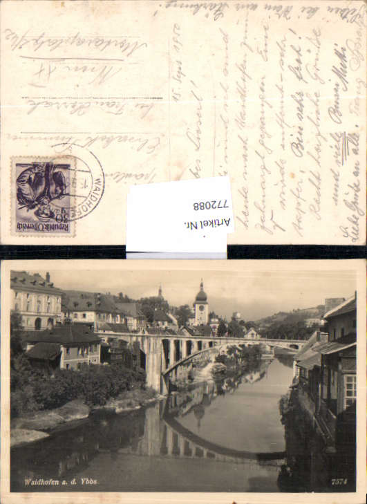 alte Ansichtskarte