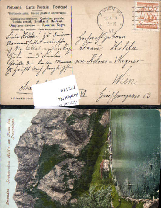 alte Ansichtskarte