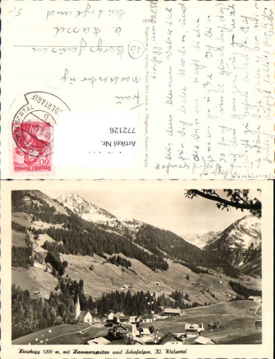alte Ansichtskarte