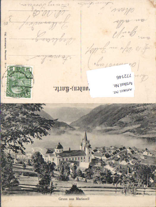 alte Ansichtskarte