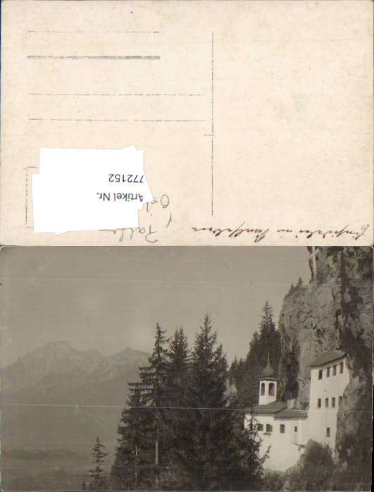 alte Ansichtskarte