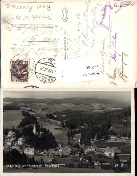 alte Ansichtskarte