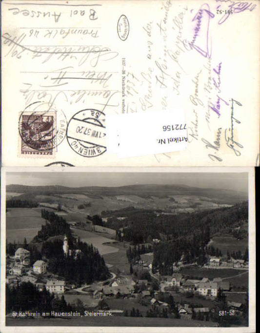 alte Ansichtskarte