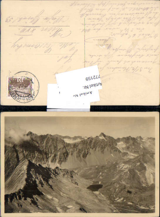 alte Ansichtskarte