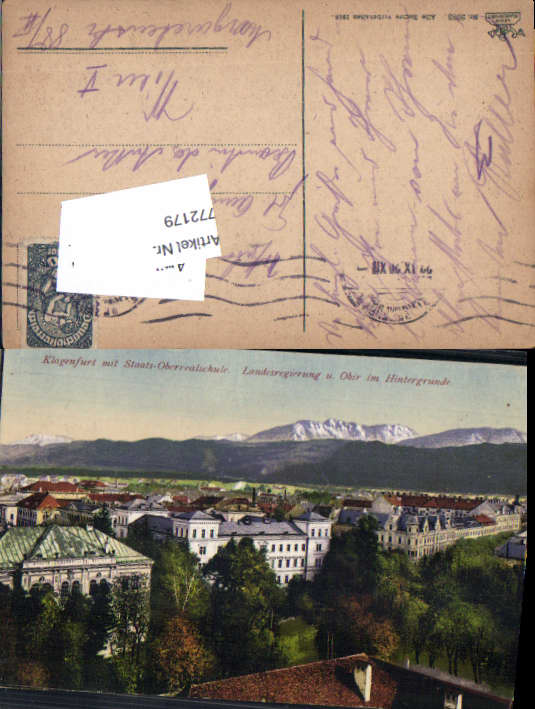 alte Ansichtskarte
