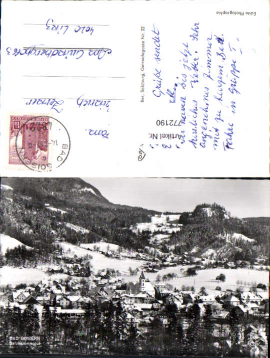 alte Ansichtskarte