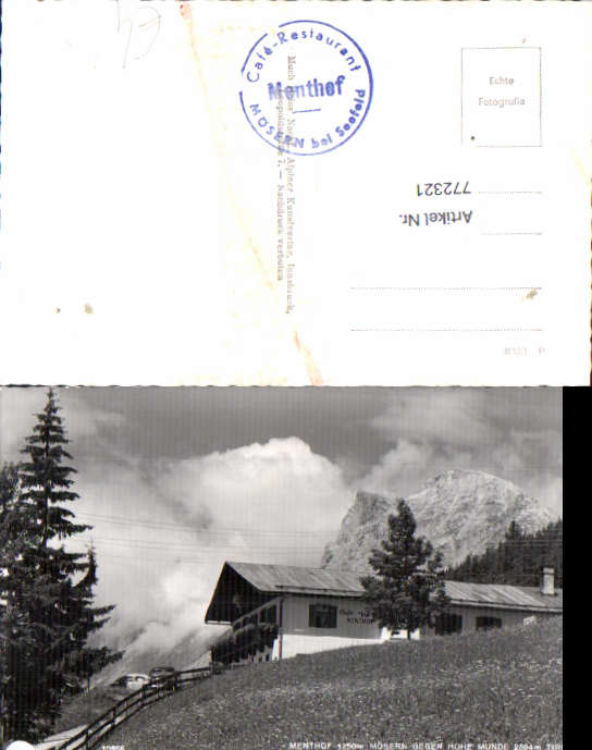 alte Ansichtskarte