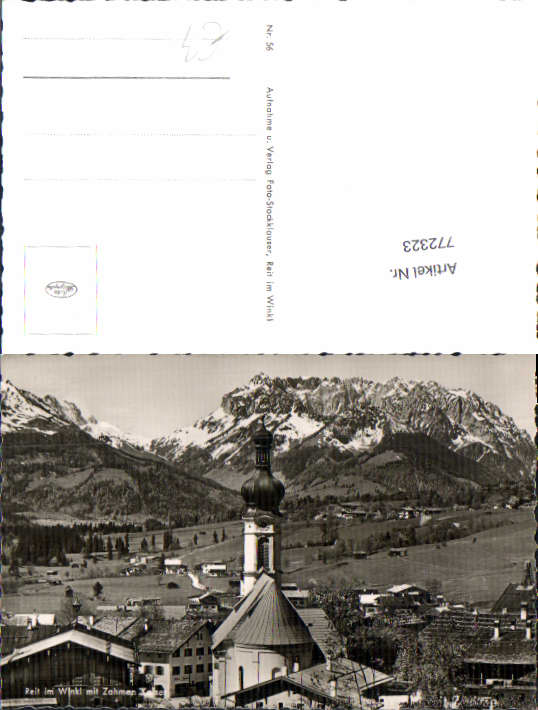 alte Ansichtskarte