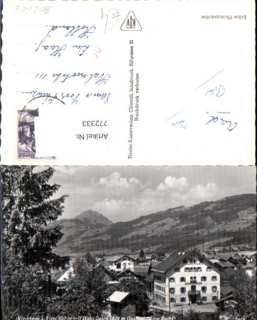 alte Ansichtskarte