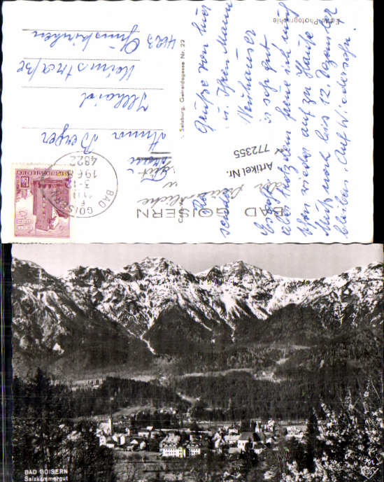 alte Ansichtskarte