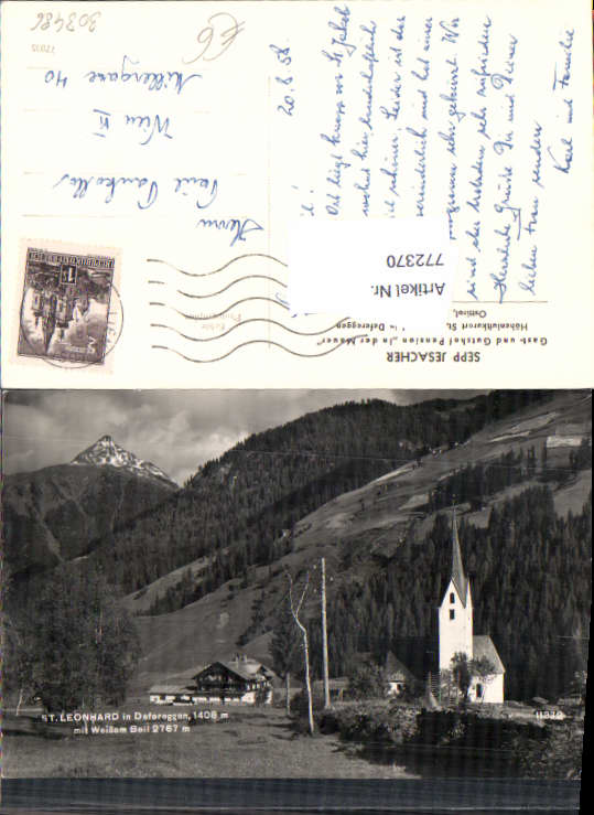 alte Ansichtskarte