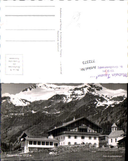 alte Ansichtskarte